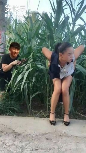 看到了什么