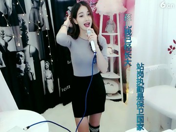 军中绿花