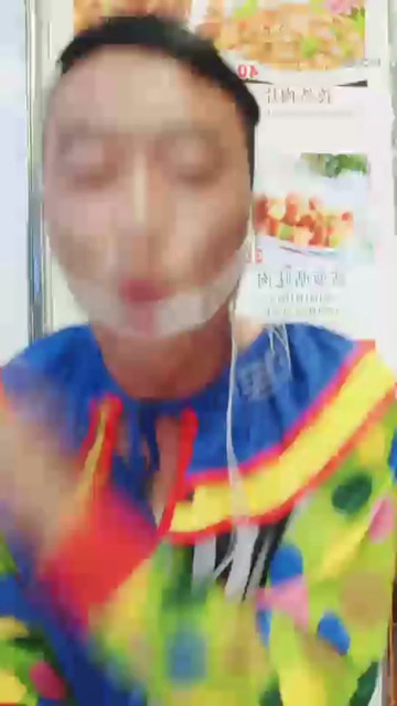 这是