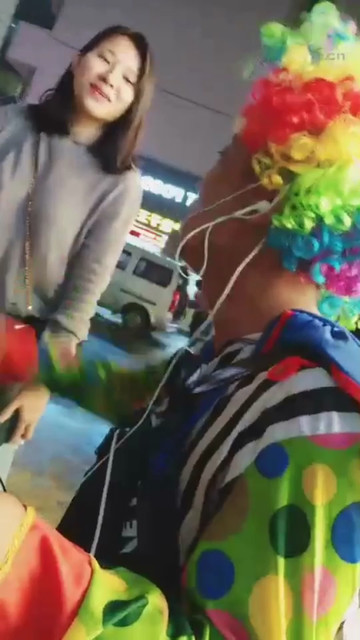拉着