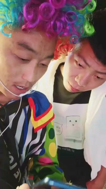 都是一