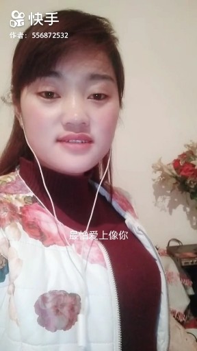 多情人却把灵魂给了谁