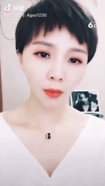 真的爱你