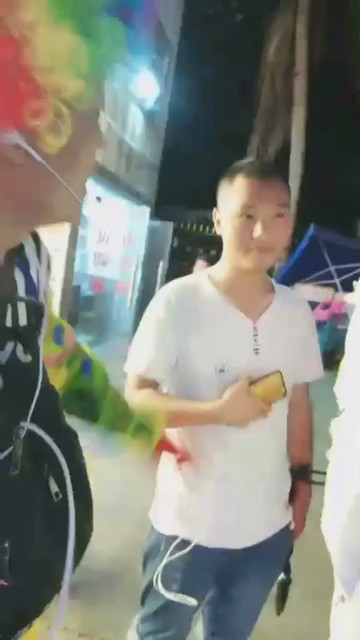 火🔥
