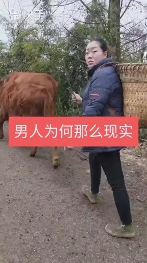 回忆总想哭