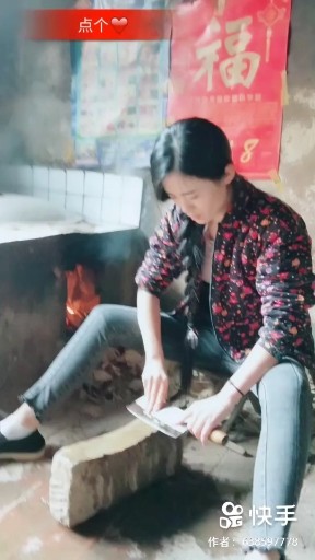 我的幸福就是你
