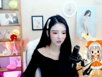美