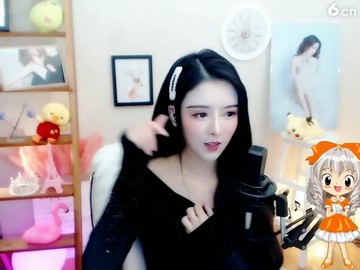美