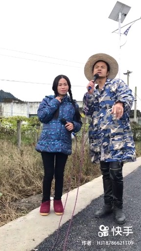 哥哥妹妹