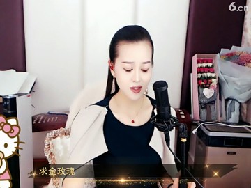 用一生一世