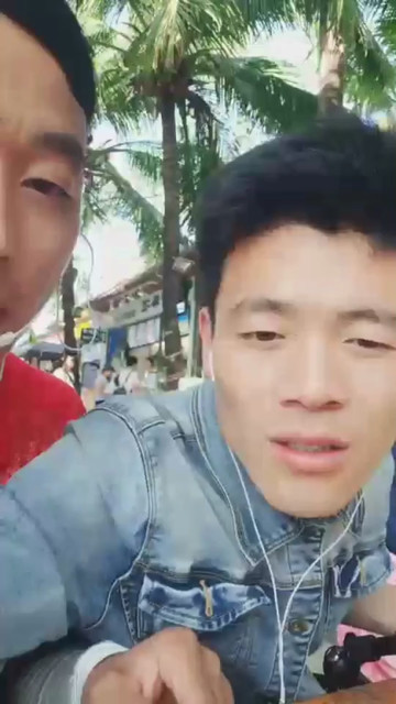 三