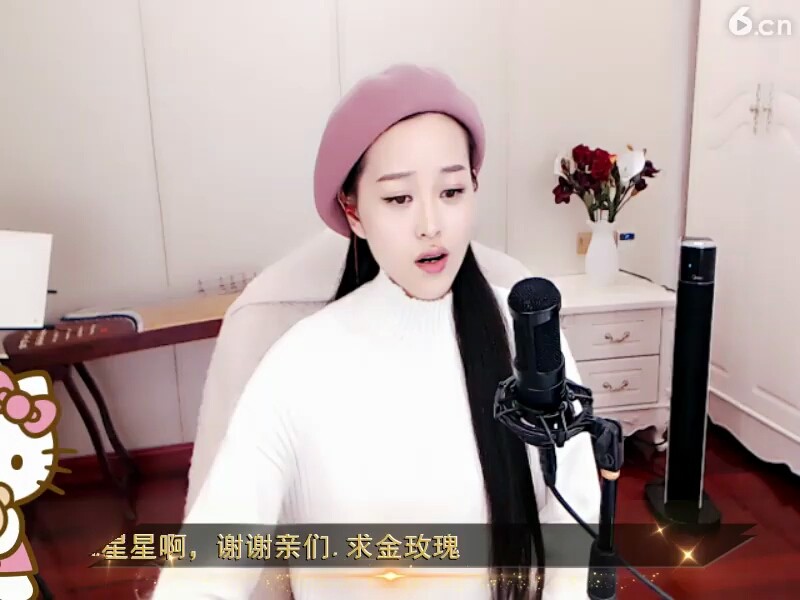 请你不要安慰我