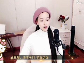 请你不要安慰我