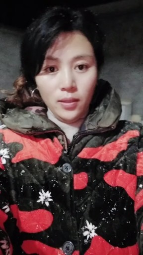 殇雪