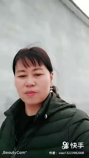 爱情天空下着雨