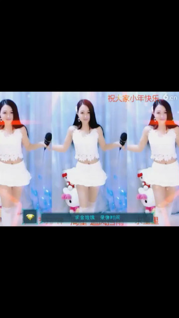 在乎