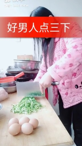 一个人的孤单的生活