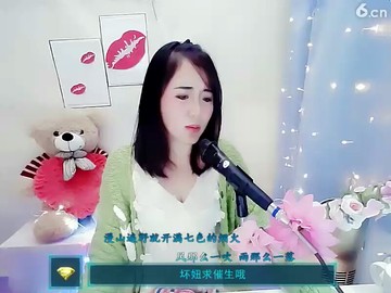 😊