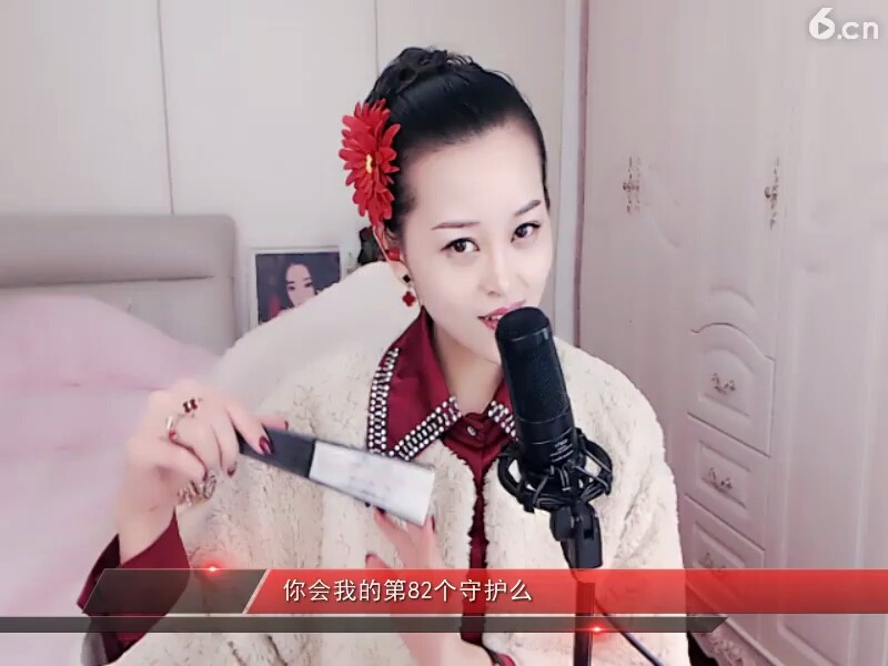 梦里水乡
