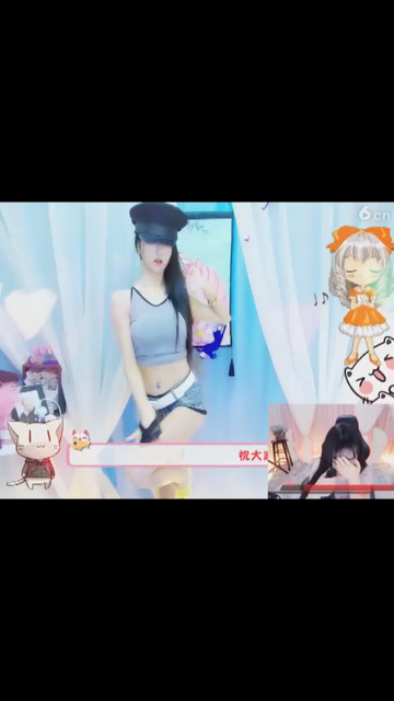 这个