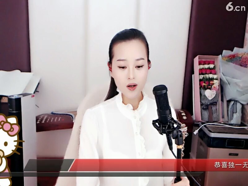 最远的你，是
