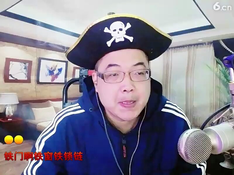铁窗泪1