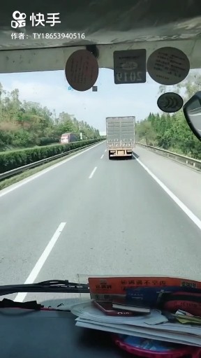 江湖啊