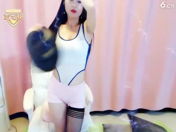 舞