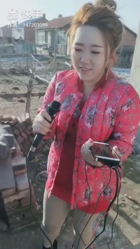 爱太好看