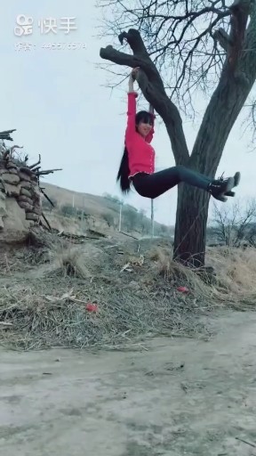 飞云之下