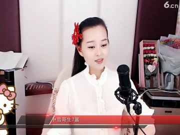 花开的时候
