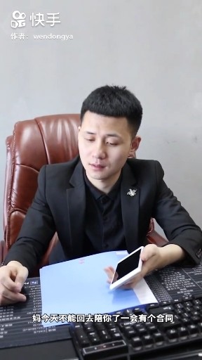 别忘了爹娘