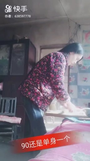 一直爱你