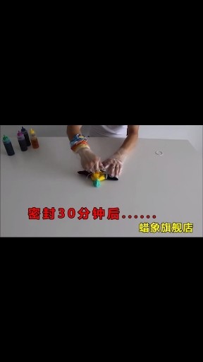 方巾扎染，出来的成品