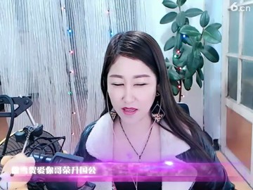 好啊美女
