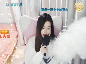 丨