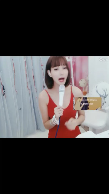 通
