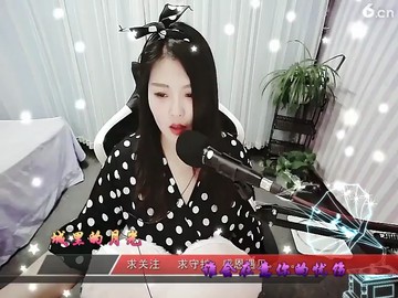 。。