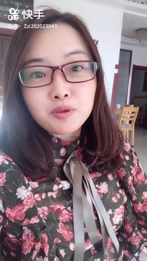 花开的时候你就来看我