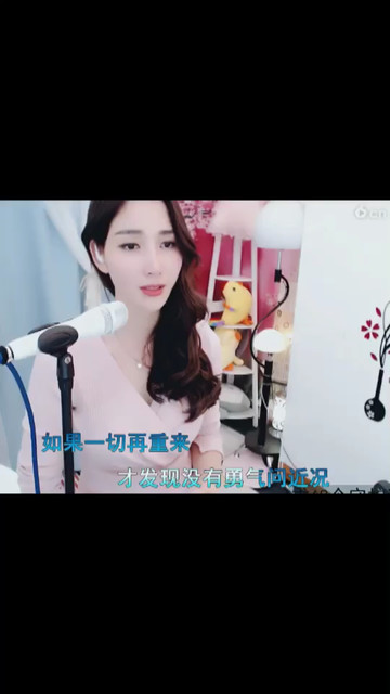 我