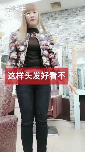 我的心里只有你