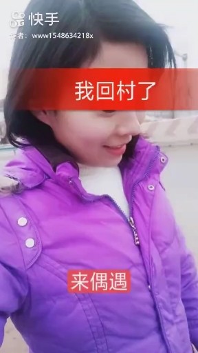 粉红情歌
