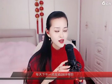 舍不得