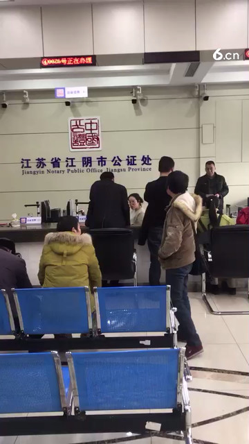 我在这里 你们在哪里