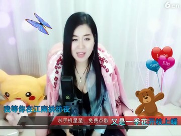 嘴巴嘟嘟