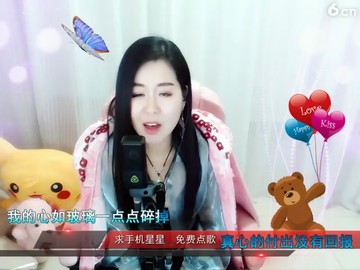 放弃你我真的做不到