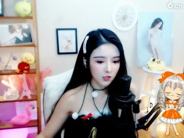 美