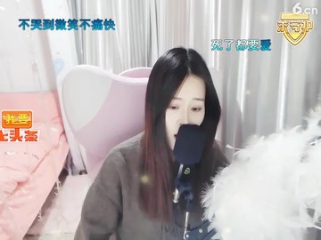 多