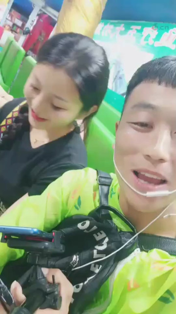 在一起