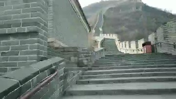 八达岭长城